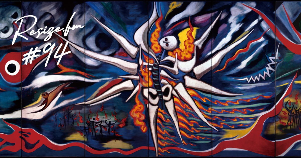 限定制作】岡本太郎「輝く手」シチズン エクシード10周年記念 希少