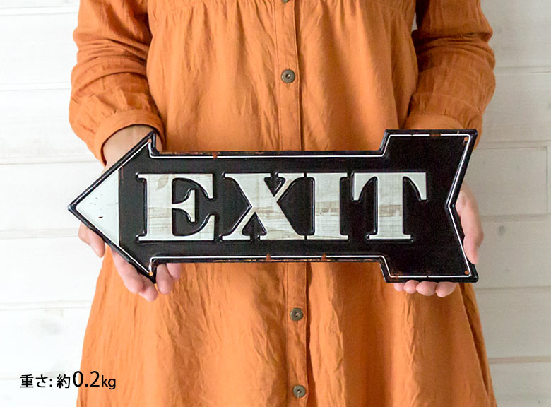 EXIT】ヴィンテージ風 サインボード(65240)【生活雑貨のELEMENTS本店