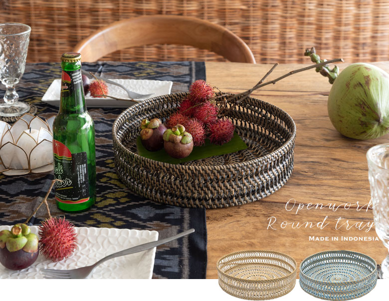 トレイ トレー ラウンドトレイ ラタン製 ボウル かご カゴ 収納