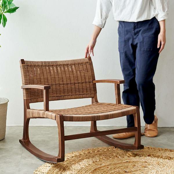 ロッキングチェア チェア 椅子 ラタン調 約 W 60cm D 65cm H 60cm