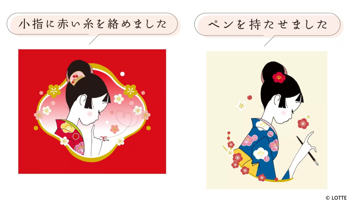 あまずっぱいロングセラーキャンディ「小梅」が文房具になって登場