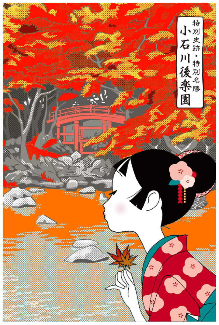 あまずっぱいロングセラーキャンディ「小梅」が文房具になって登場