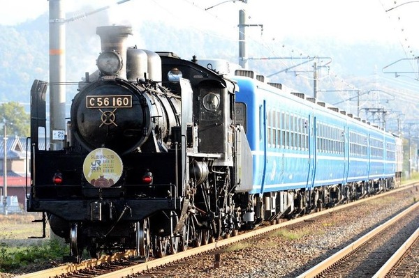 京都鉄博に『SL北びわこ号』再び…『SLスチーム号』の客車が青い12系に