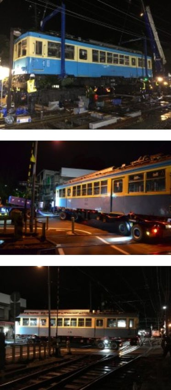 2月廃車の箱根登山鉄道110号が埼玉県へ…当面は千葉県の「ポッポの丘