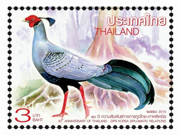 1882年タイランド国バンコク(B)切手まとめ売り 1882年タイランド国