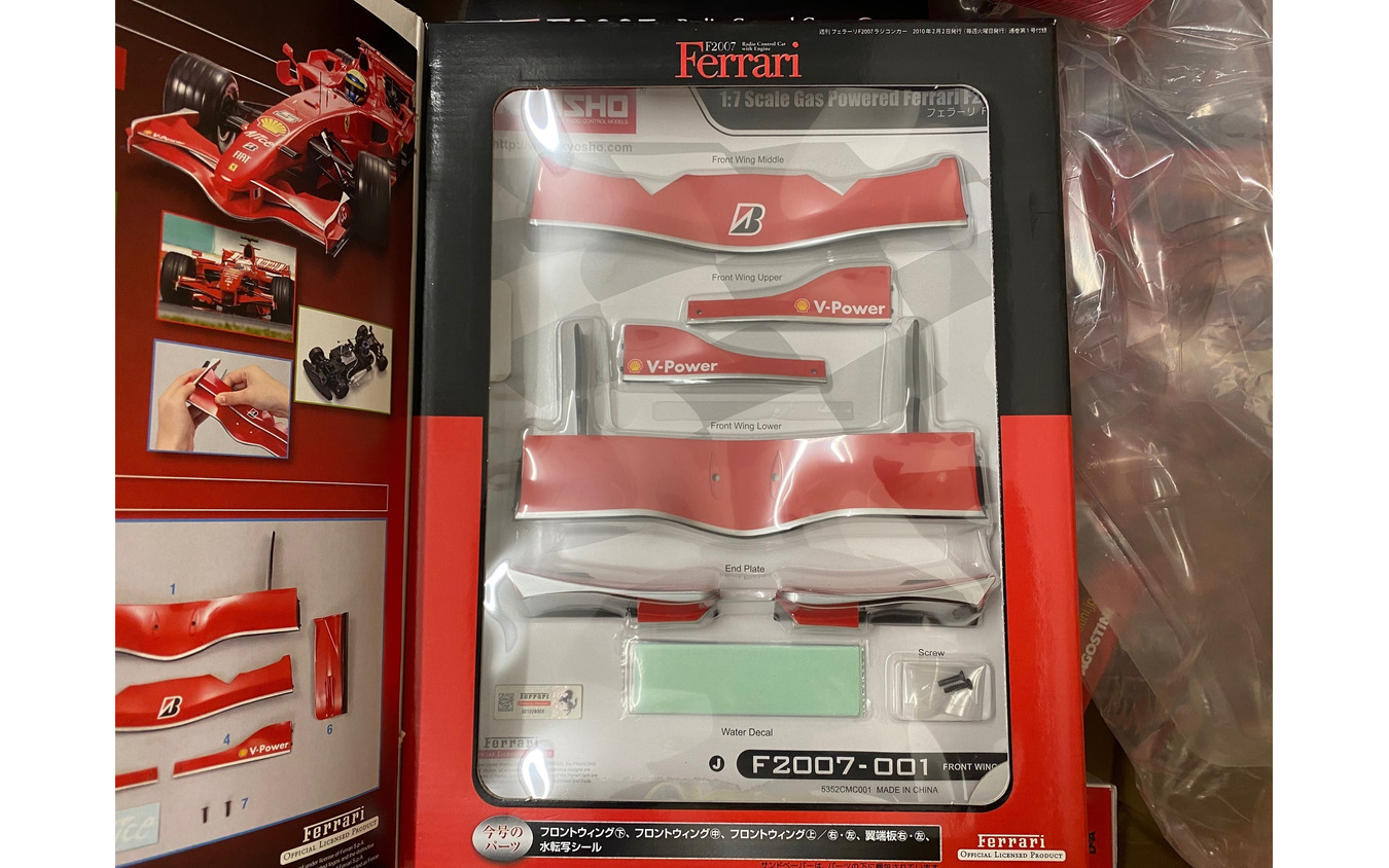 100号そろった『デアゴスティーニ』！ 栄光のF1マシンを組み立ててみた