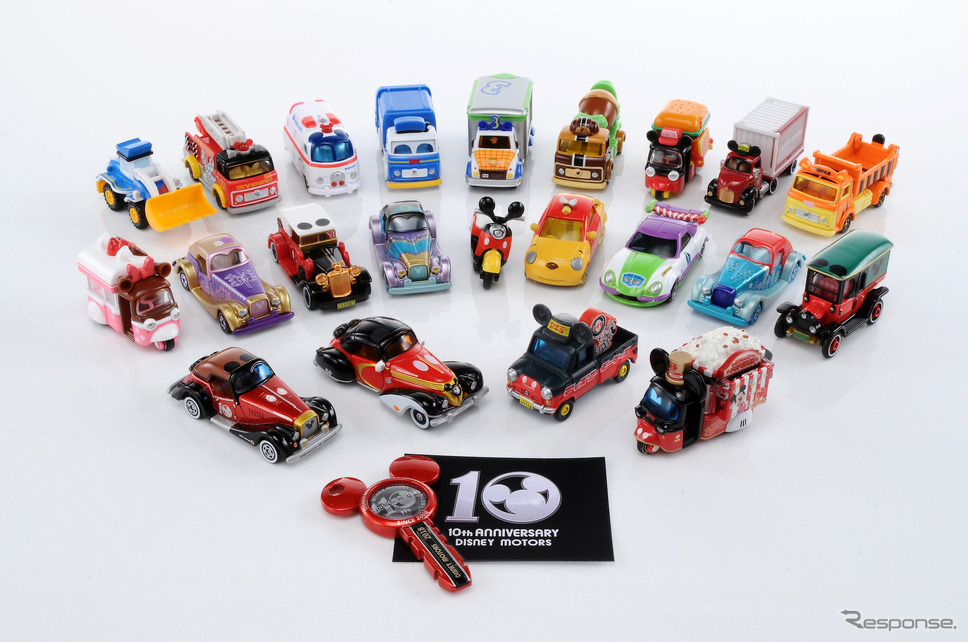 トミカ・ディズニーモータース10周年 7月11日から記念イベント＆新製品