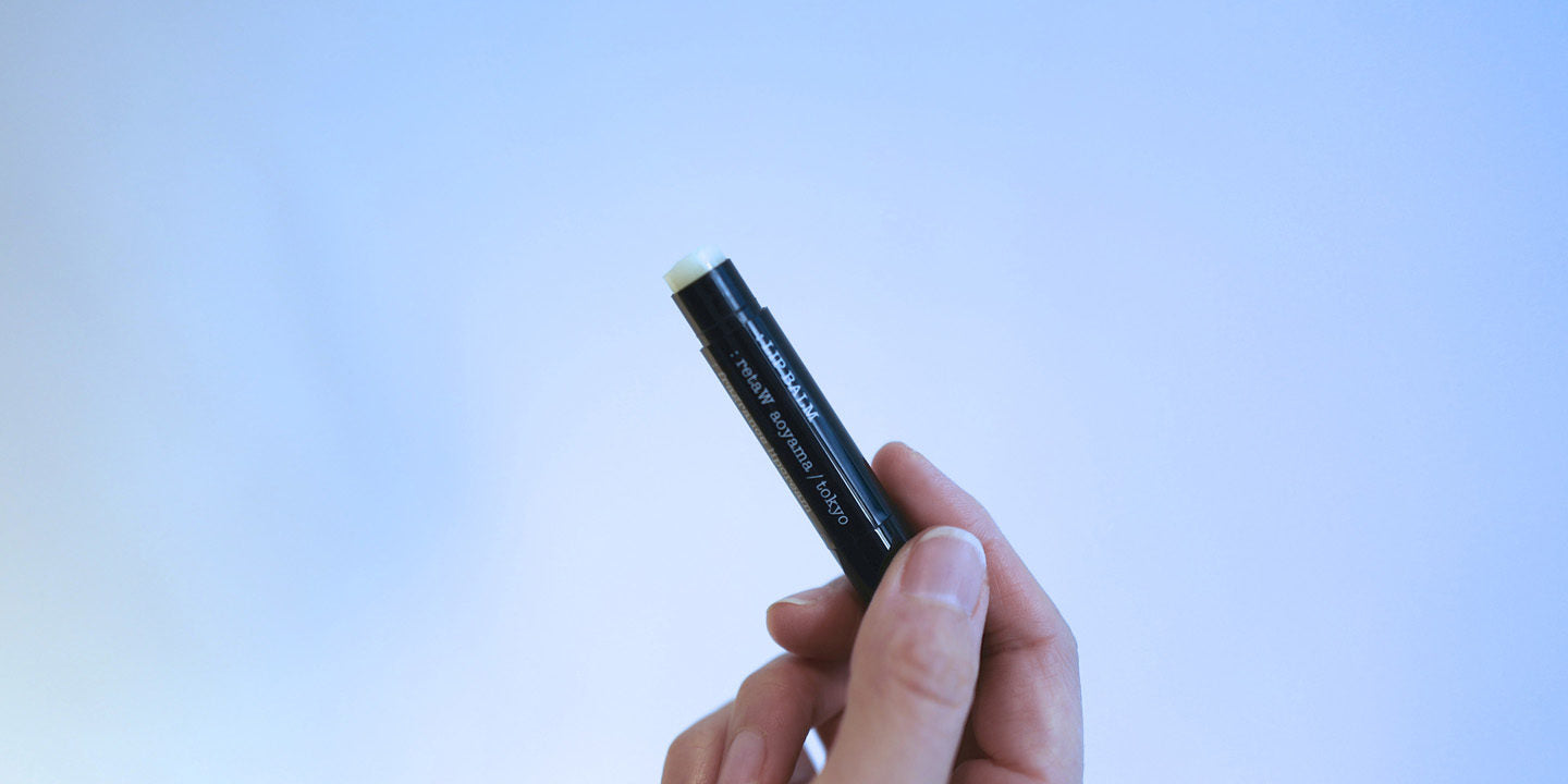 fragment design (b) lip balm | retaW web store