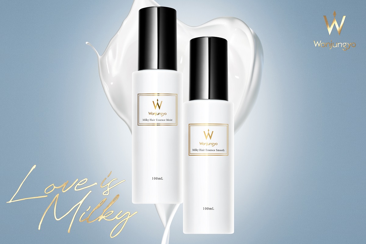 Wonjungyo Hairが平野紫耀(Number_i)の濡れ髪が印象的な新ビジュアル