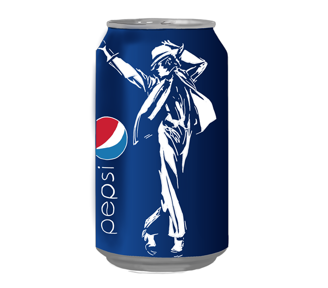 80年代のペプシと言えばマイケル・ジャクソン！ | 懐かしむん