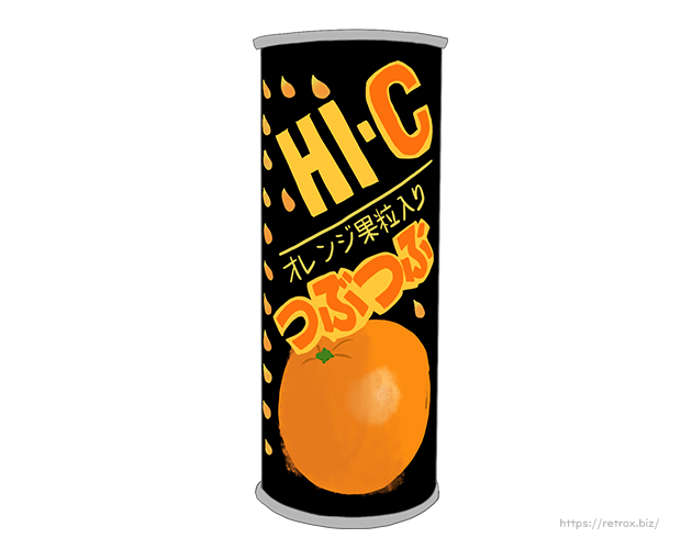 かっこいい黒の缶ジュース：懐かしいHI-C ハイシー | 懐かしむん