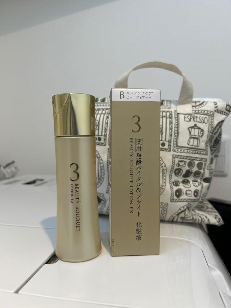 ビューティブーケ 薬用 発酵バイタル＆ブライト 化粧液＜医薬部外品