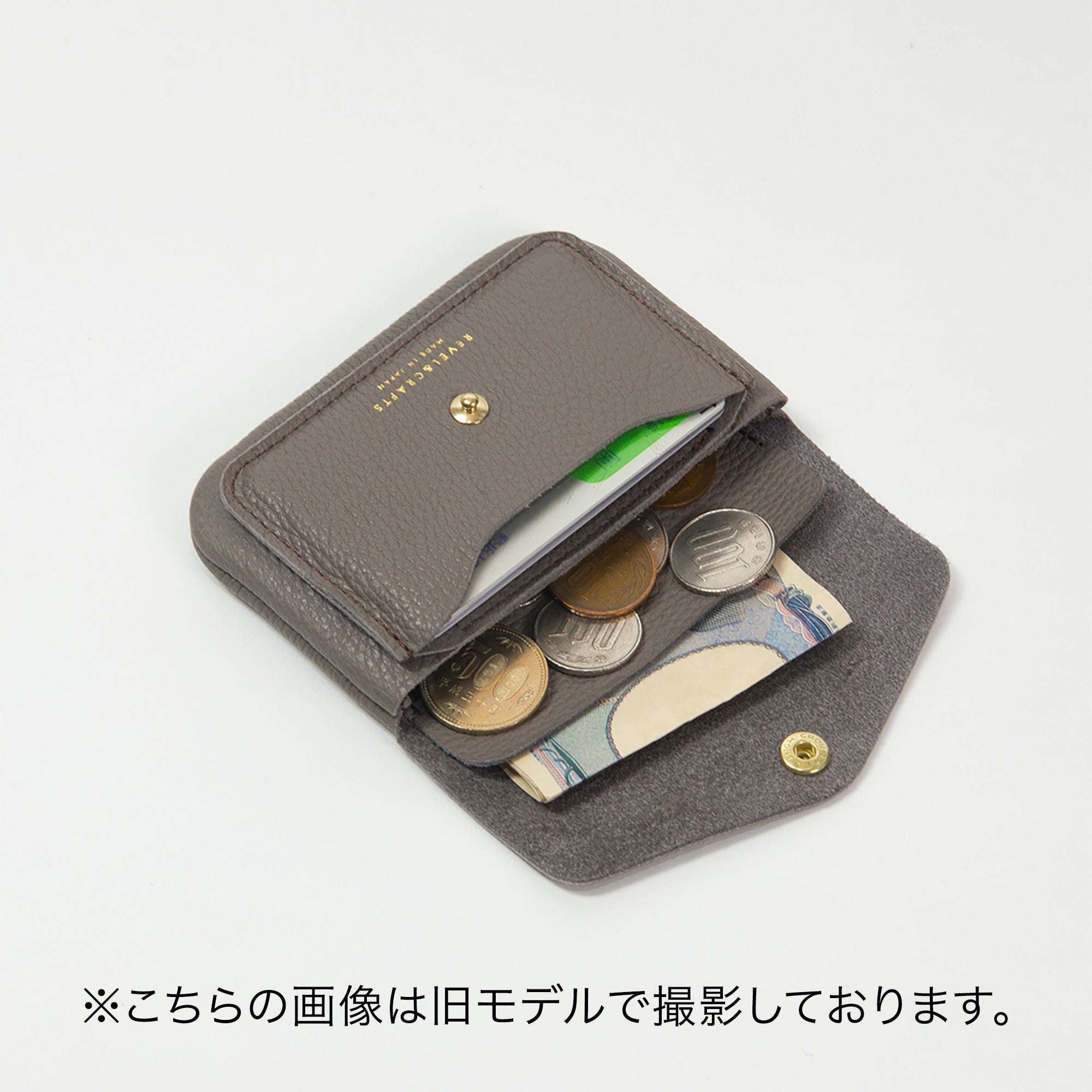 POCHI2 GRAY｜『REVEL』公式通販ストア