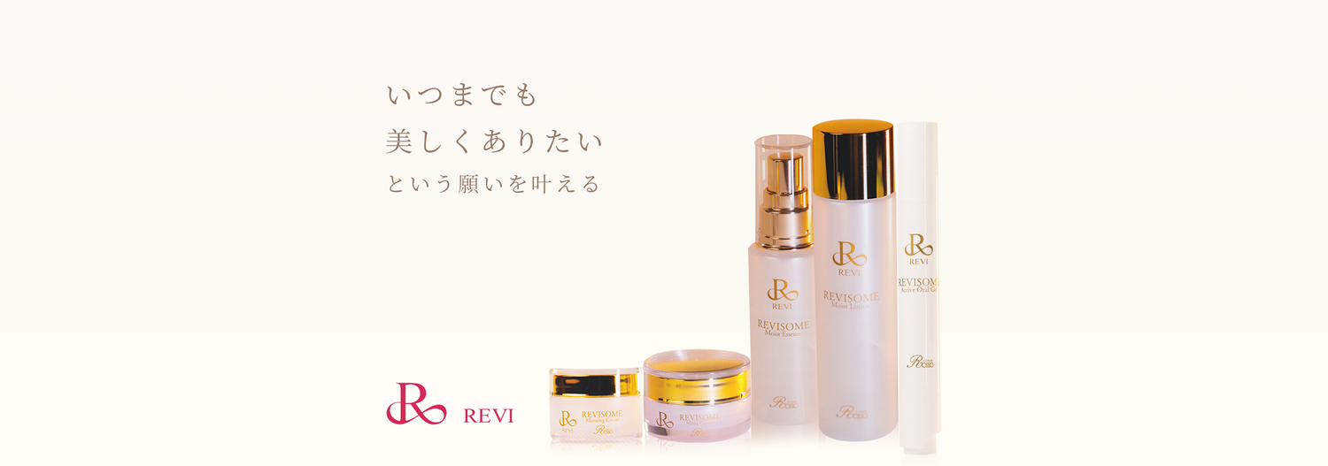 REVI-ルヴィ化粧品-オンラインショップ – REVIonlineshop