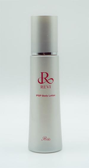 REVI化粧品 ホームケア 店販 IPSP シリーズ