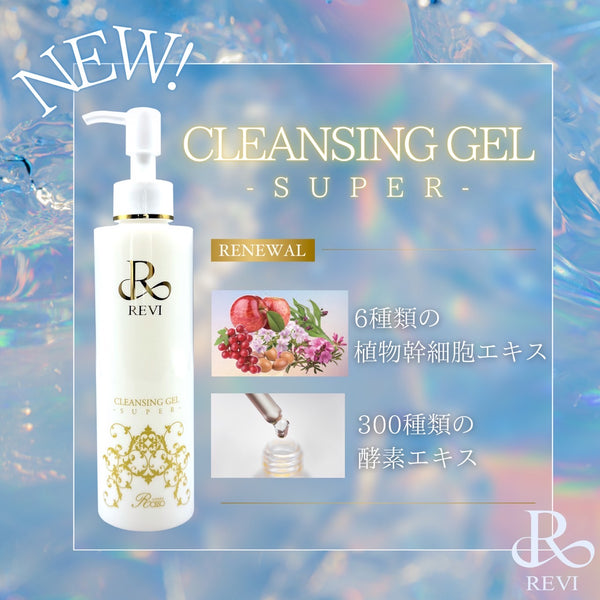 IMG-5525_600x.jpg?v=1738943305