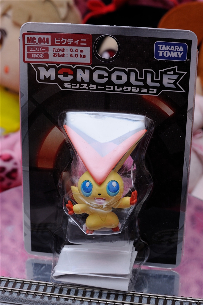 価格.com - タカラトミー ポケットモンスター モンコレ MC-044