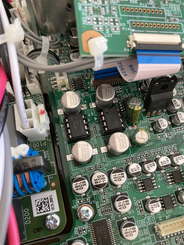 純正でも十分良い音ですが少し改造しました。』 TEAC AI-301DA-SP-B