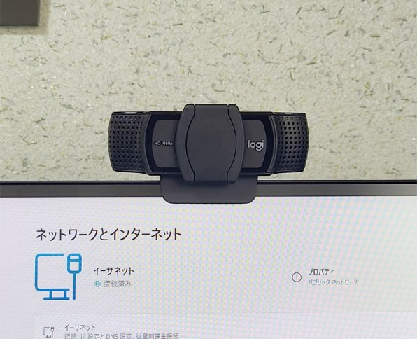 ロジクール HD Pro Webcam C920s 価格比較 - 価格.com