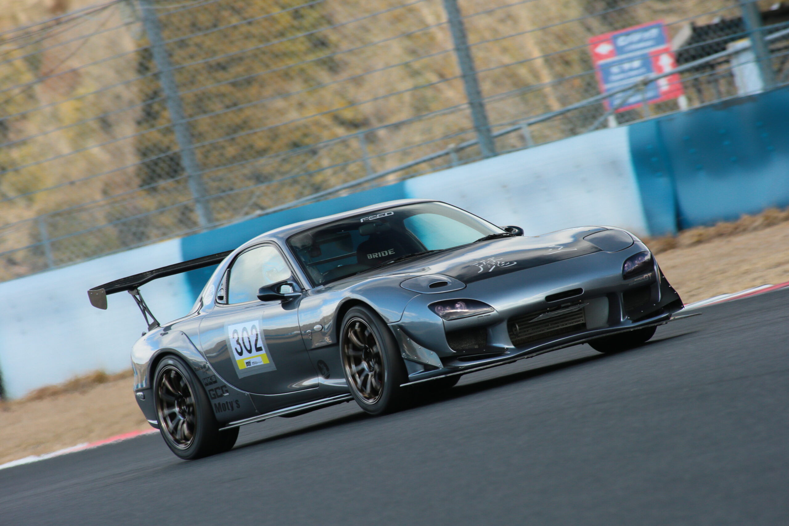 藤田エンジニアリング FEED FD3S RX-7「注目高まるADVAN NEOVA AD09の