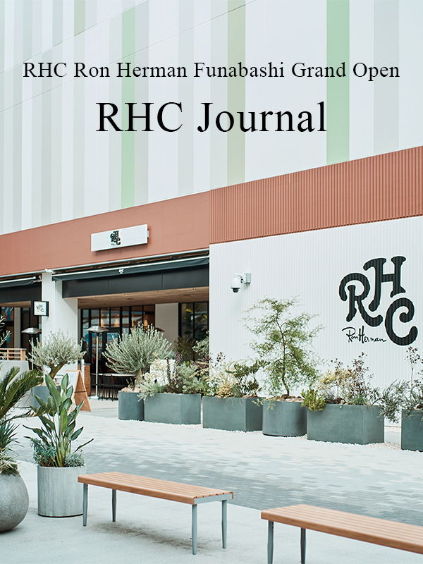RHC ronherman official site