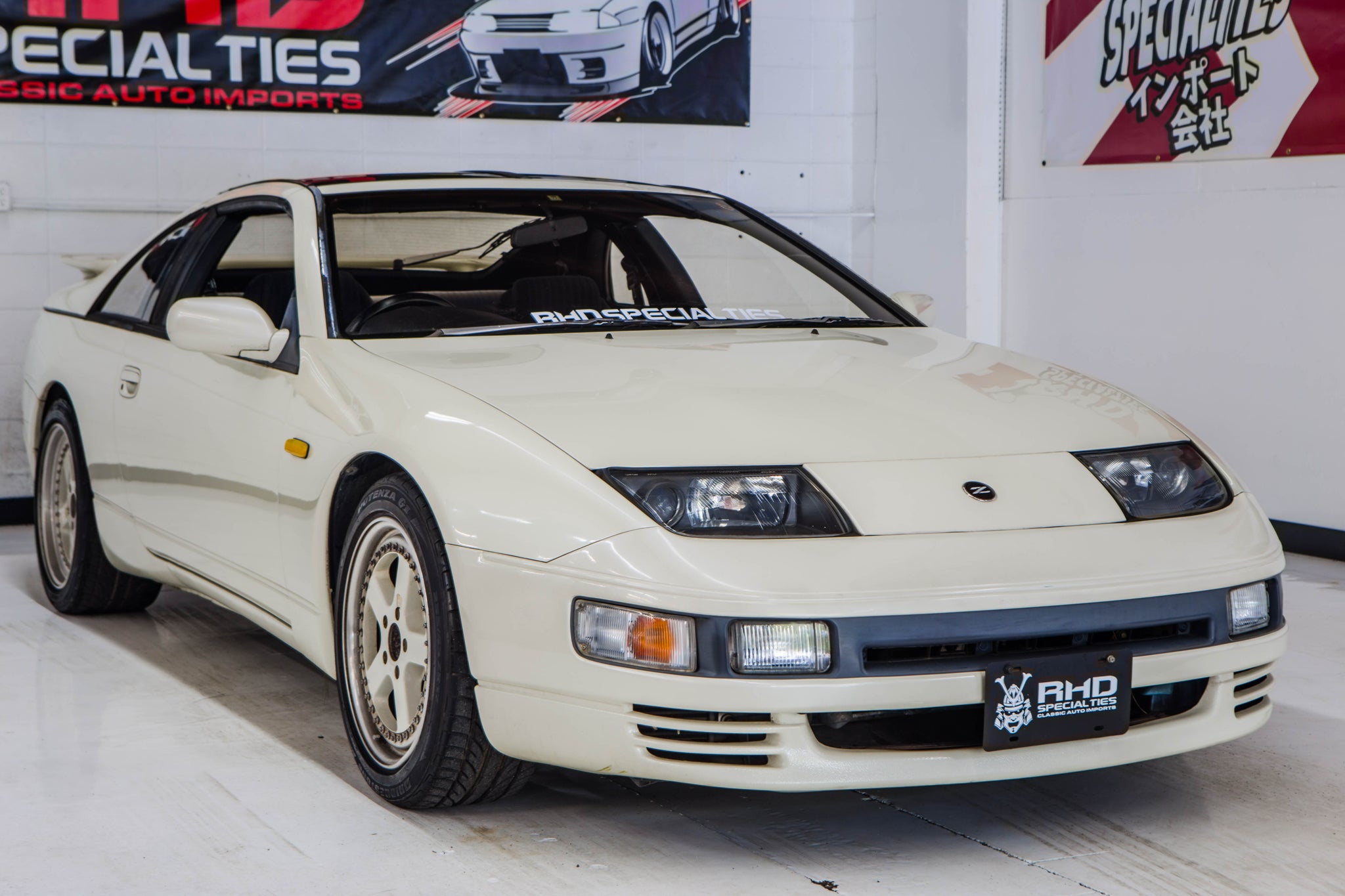 1993 Nissan Fairlady Z Twin Turbo *SOLD* – RHD Specialties LLC