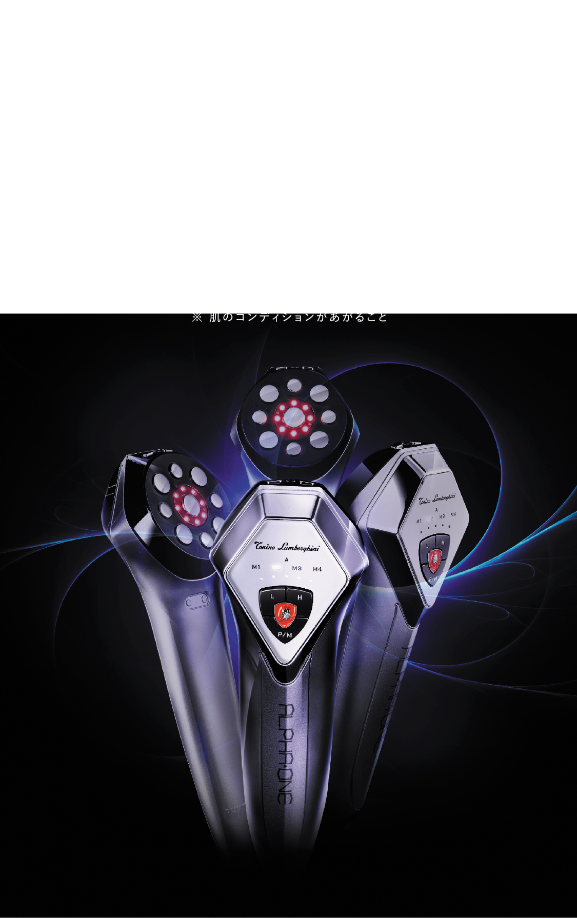 vi tenuto Series | ビ・テヌート シリーズ