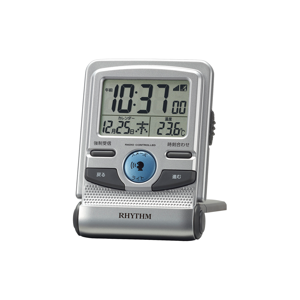 リズム製品情報 | 8RDA46RH03