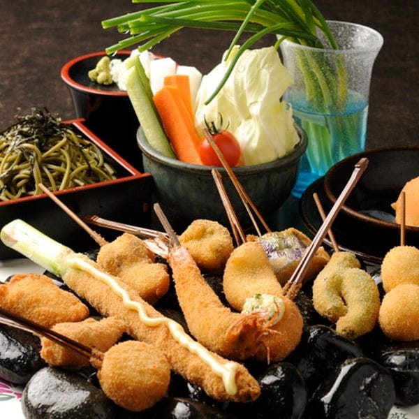 ぎんざ磯むら 藤沢店（藤沢/串揚げ） - 楽天ぐるなび