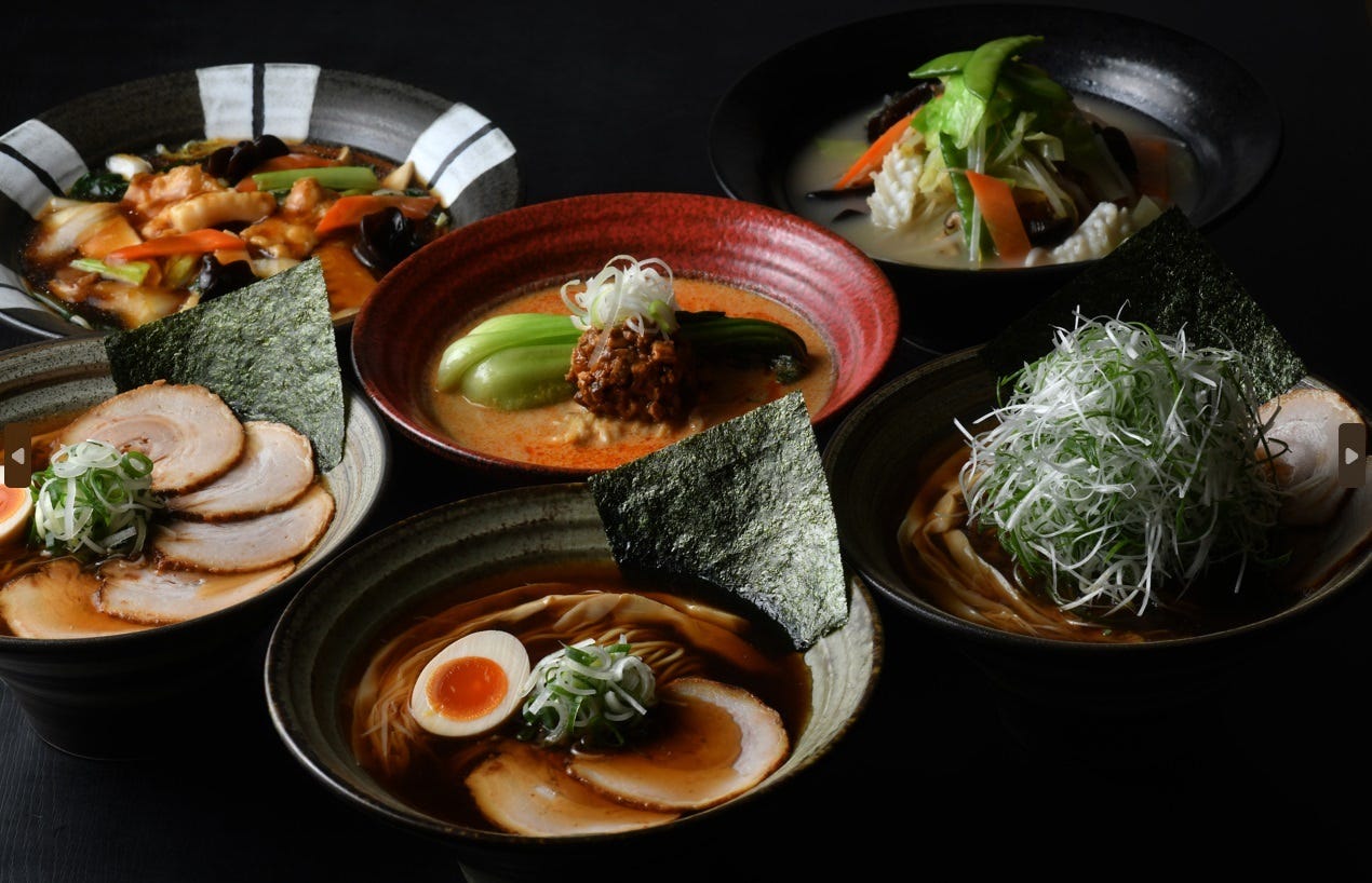 五味八珍 原店（沼津/ラーメン） - 楽天ぐるなび