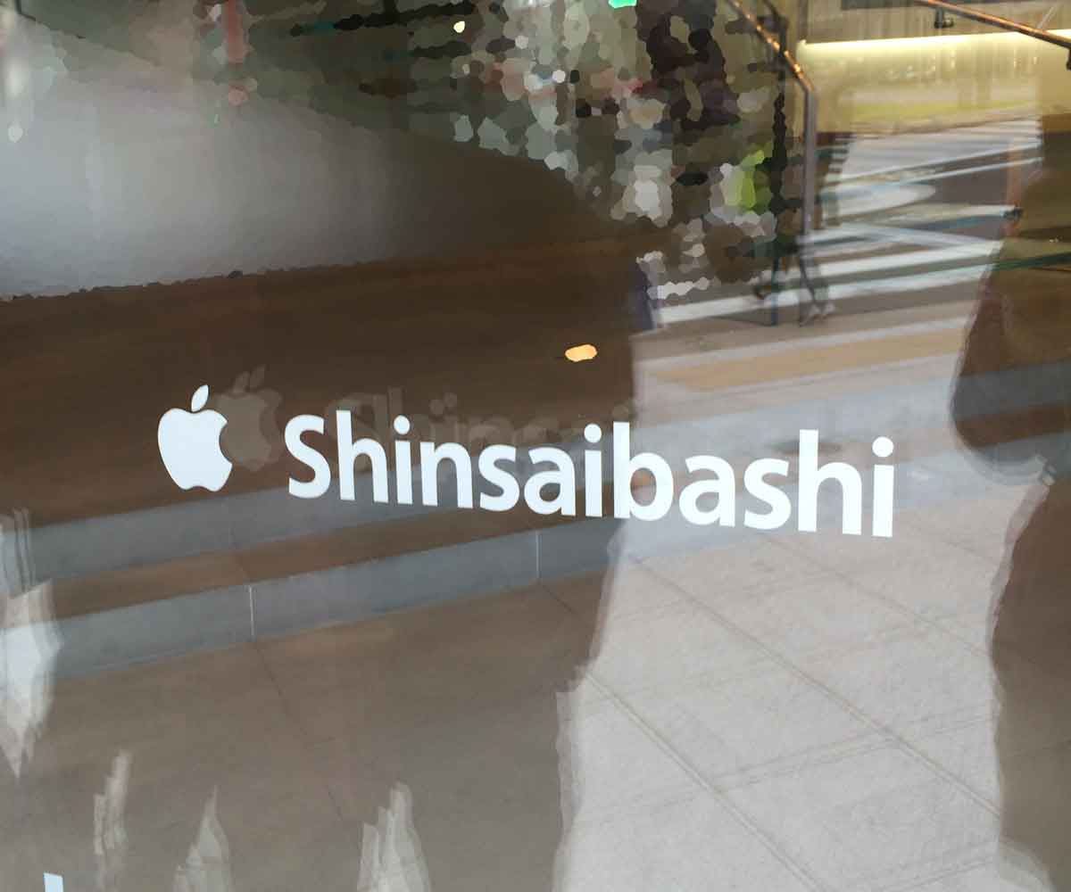 ゆこびん、西の聖地に立つ！vol.2〜Apple Store心斎橋 / もっと知り