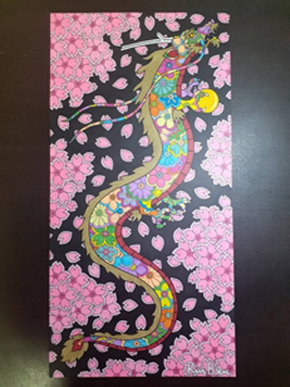 Rinben – 公式アーティストサイト