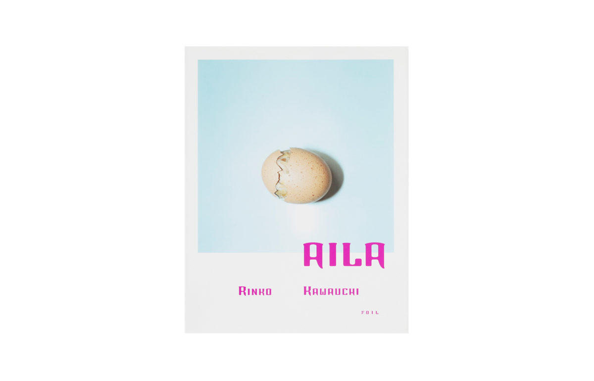 Rinko Kawauchi – 川内倫子 | AILA