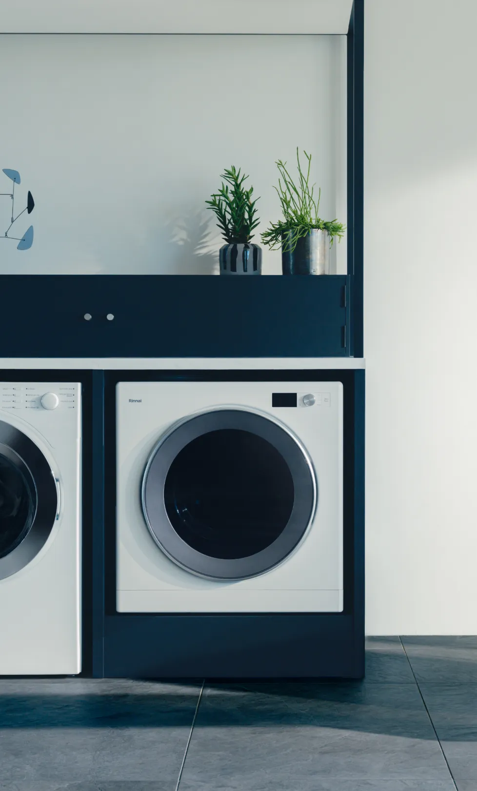 ガス衣類乾燥機 乾太くん