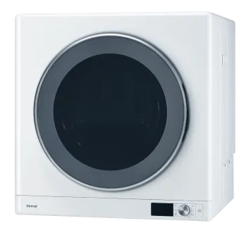 ガス衣類乾燥機 乾太くん