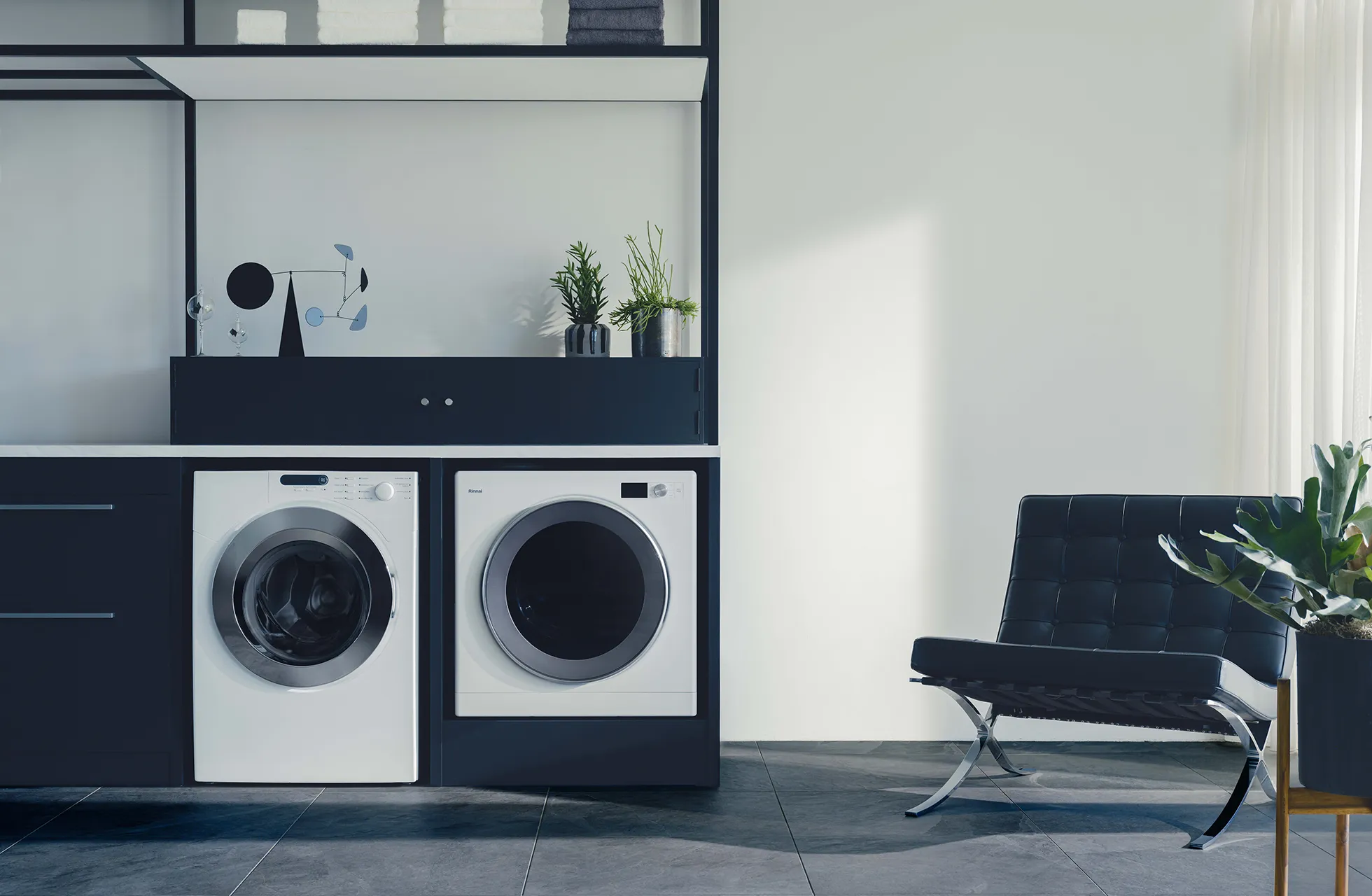 乾太くんをご検討の方へ - リンナイ