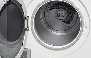 業務用ガス衣類乾燥機 トップ － リンナイ