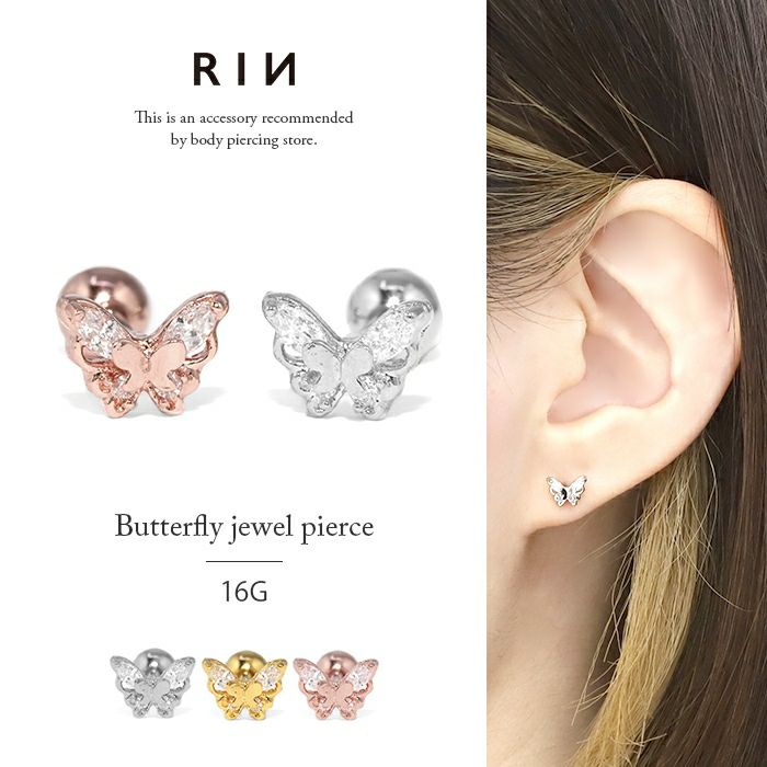 000000012342-01.jpg?size=m&w=