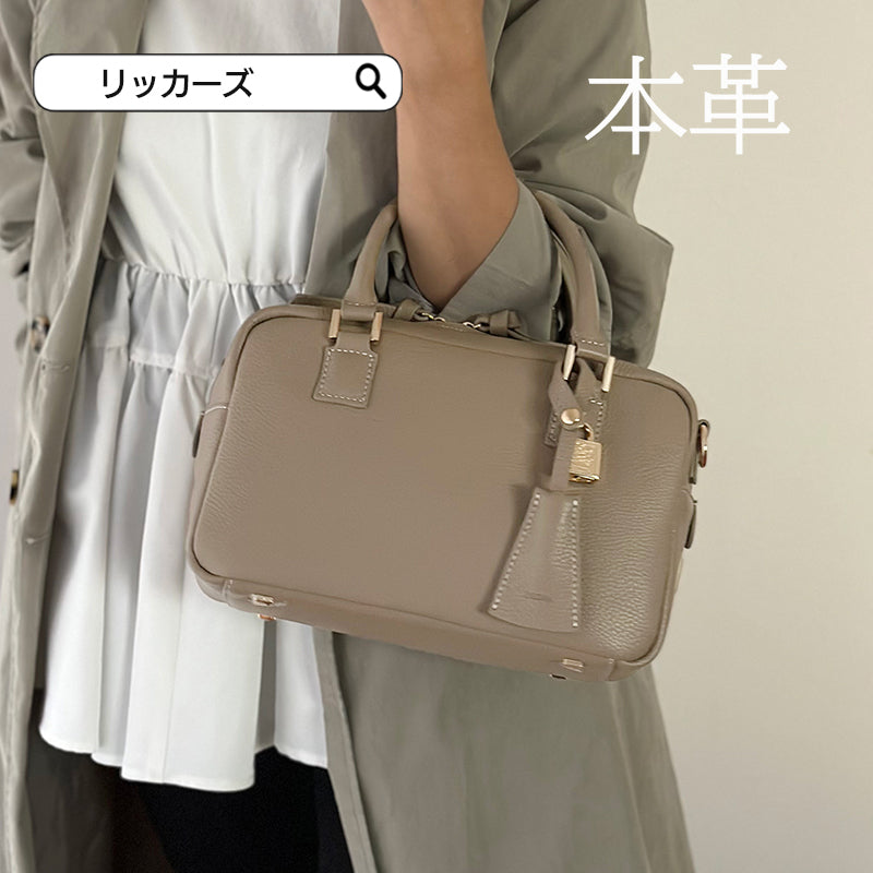 PADMA 本革ミニボストンバッグ｜RICKERS公式ショップ本店