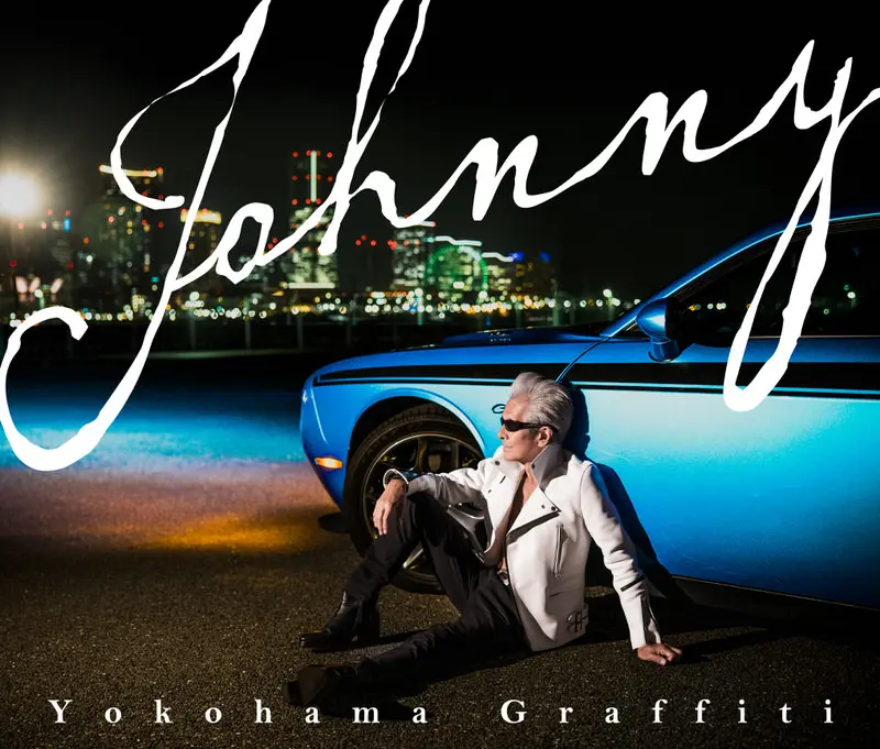 T.C.R.横浜銀蝿R.S. Johnny ソロアルバム 【車両レンタルMV撮影実績