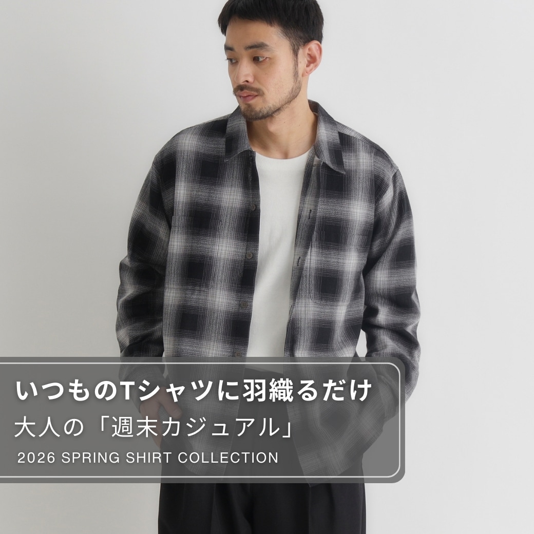 Right-on公式オンラインショップ