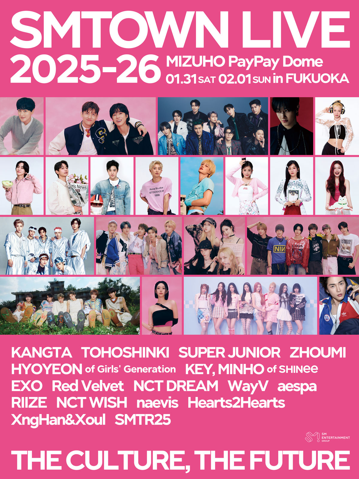 SMTOWN LIVE 2025-26 in FUKUOKA」各ファンクラブ2次先行受付(抽選