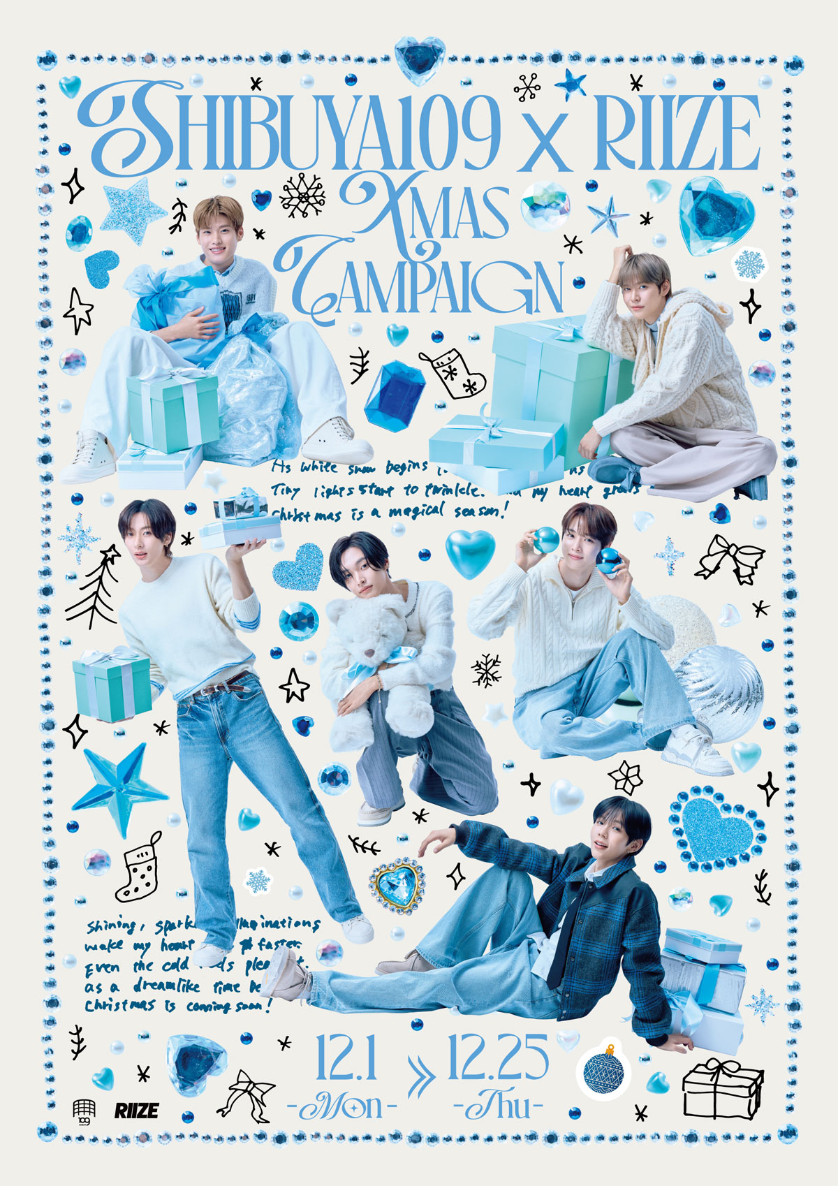 12月1日(月)よりRIIZEとSHIBUYA109がコラボレーションした『SHIBUYA109