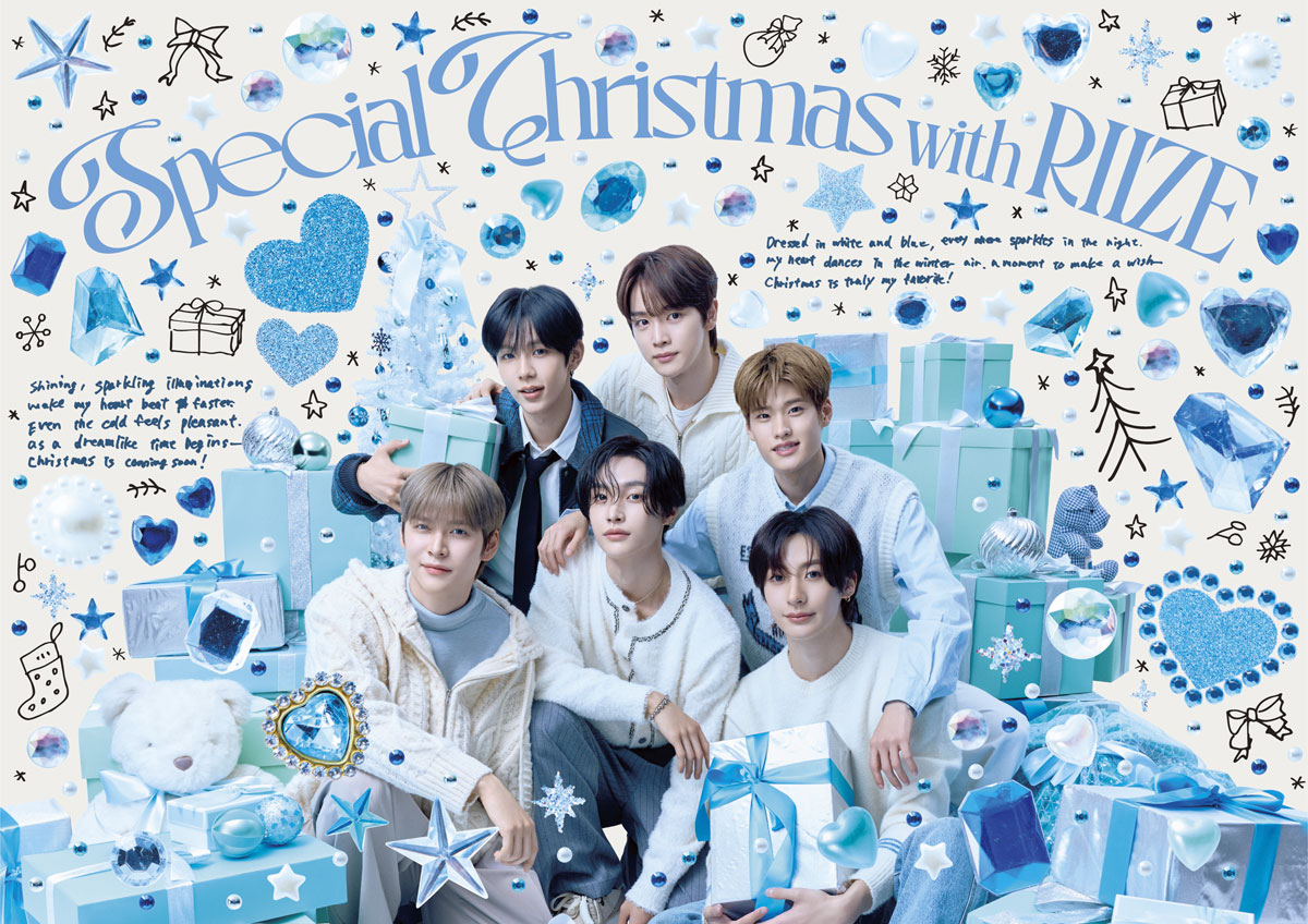 POP-UP STORE『Special Christmas with RIIZE』がオープン！ | NEWS