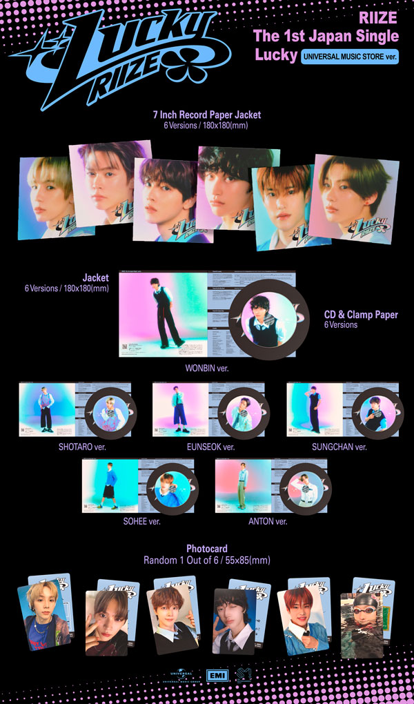 The 1st Japan Single『Lucky』【UNIVERSAL MUSIC STORE限定盤(ANTON