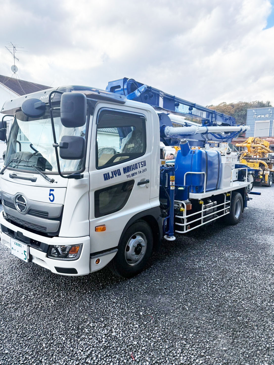 コンクリートポンプ車 | 鯉城開発