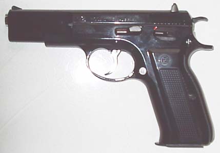 KSC／CZ75 1stディープブルーコーティング｜RIKSGUNS