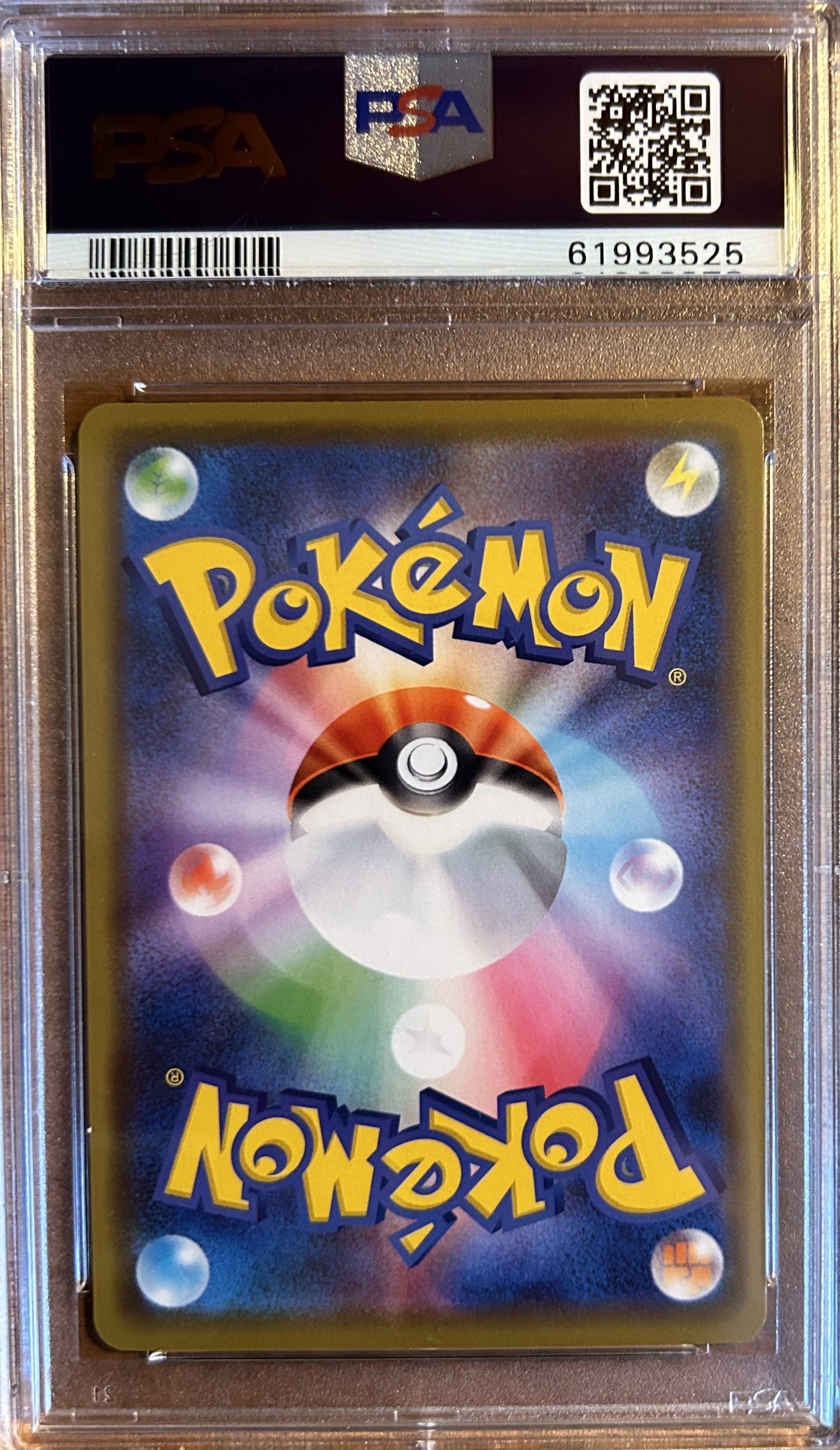 PSA 10 日本のレックウザGX (TAG TEAM GX ALL STARS) – RipZ