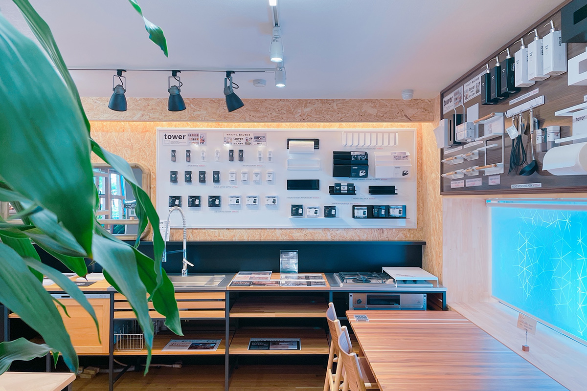 おうち時間を充実させる山崎実業「tower」の便利グッズ取扱多数