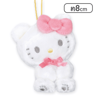 ハローキティ】サンリオキャラクターズ ホワイトベアおすわり